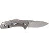 Нож KERSHAW 1881 ERIS K1881